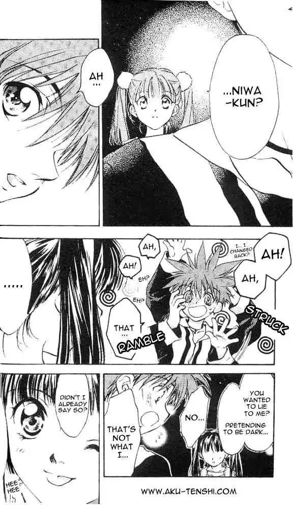 D.N. Angel Chapter 5 page 16 - Chapter 5: Warning about Risa