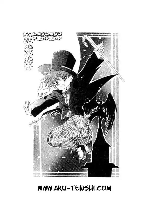 D.N. Angel Chapter 5 page 2 - Chapter 5: Warning about Risa
