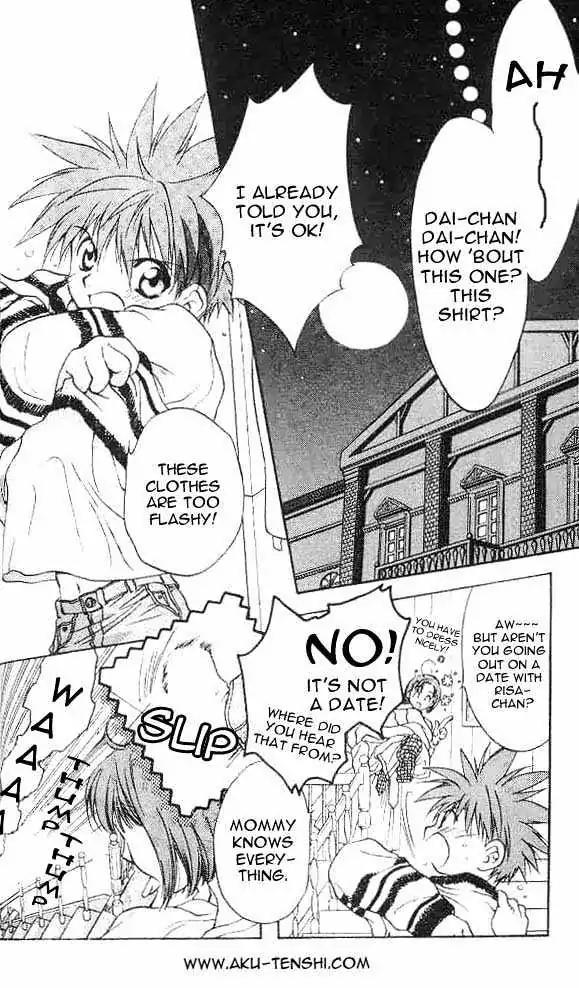 D.N. Angel Chapter 5 page 4 - Chapter 5: Warning about Risa