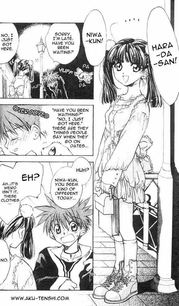 D.N. Angel Chapter 5 page 6 - Chapter 5: Warning about Risa