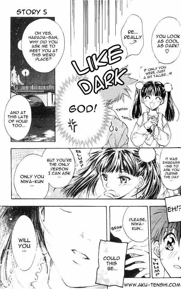 D.N. Angel Chapter 5 page 7 - Chapter 5: Warning about Risa