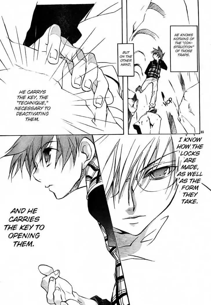 D.N. Angel Chapter 50 page 20 - Chapter 50: Stage 3, Part 18 (2/2)