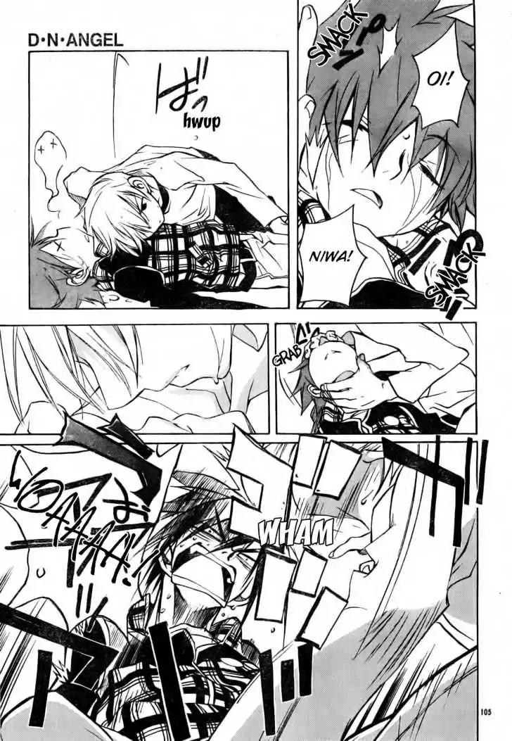 D.N. Angel Chapter 50 page 40 - Chapter 50: Stage 3, Part 18 (2/2)