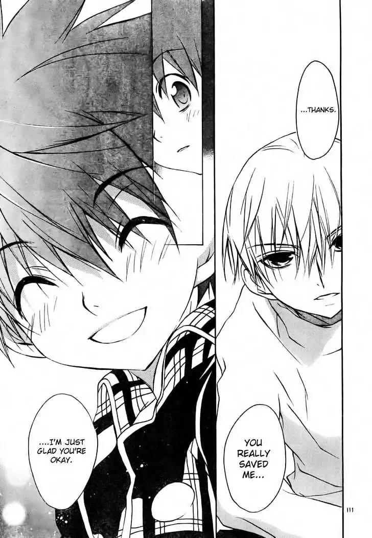 D.N. Angel Chapter 50 page 46 - Chapter 50: Stage 3, Part 18 (2/2)