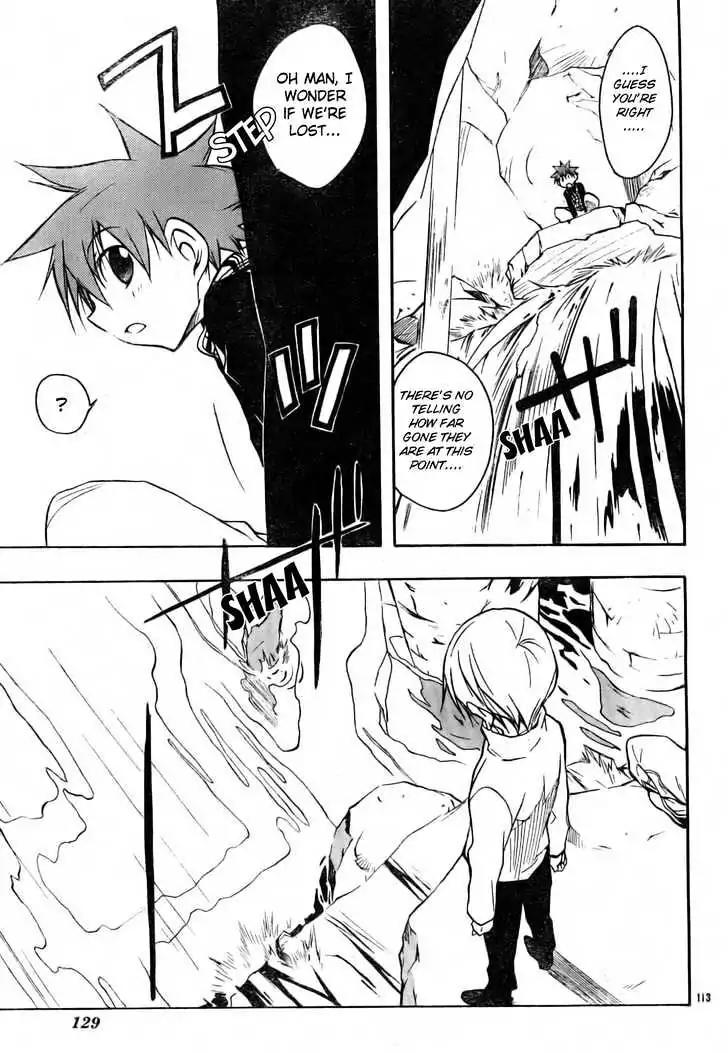 D.N. Angel Chapter 50 page 48 - Chapter 50: Stage 3, Part 18 (2/2)