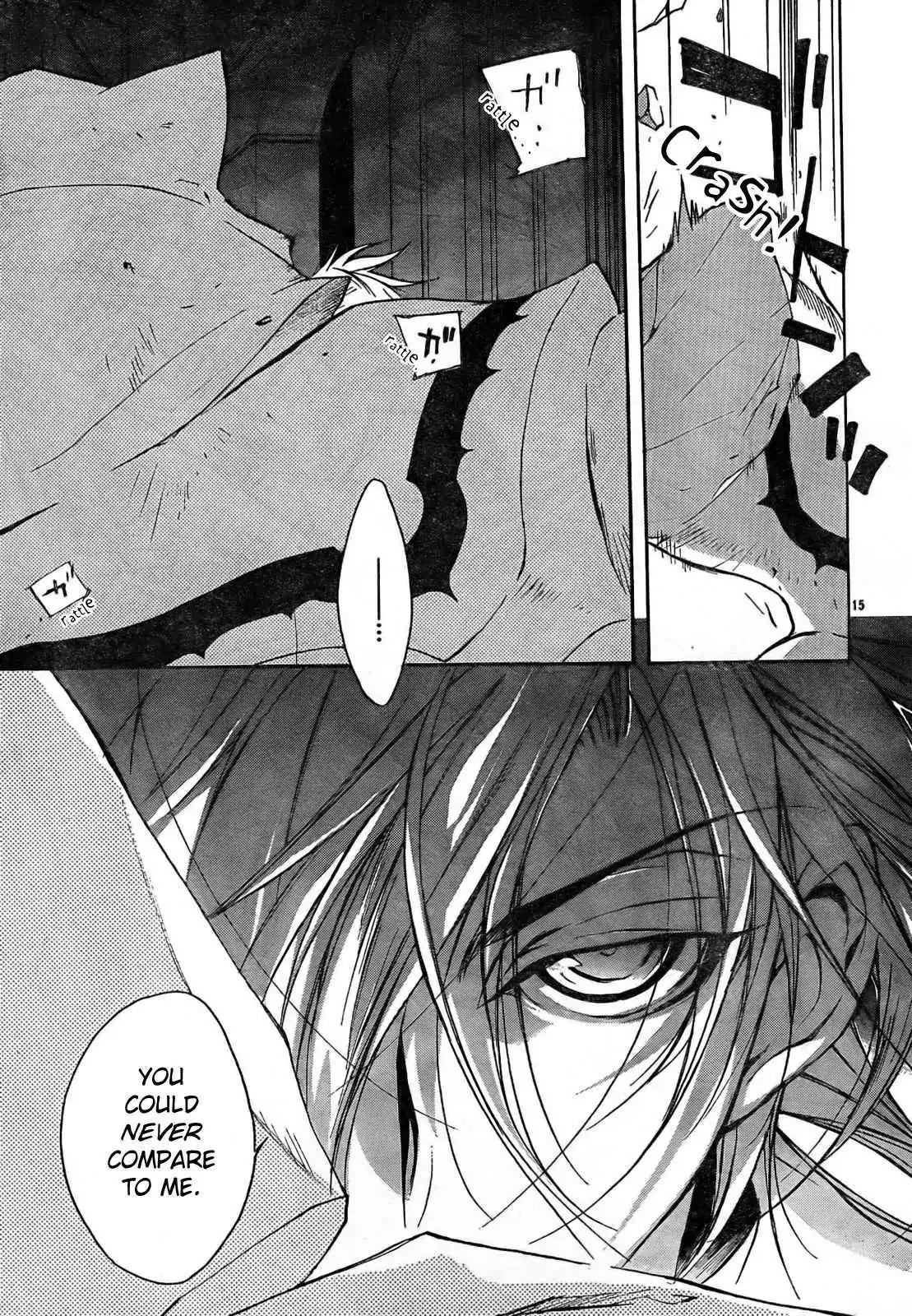 D.N. Angel Chapter 51 page 17 - Chapter 51: Stage 3, Part 19
