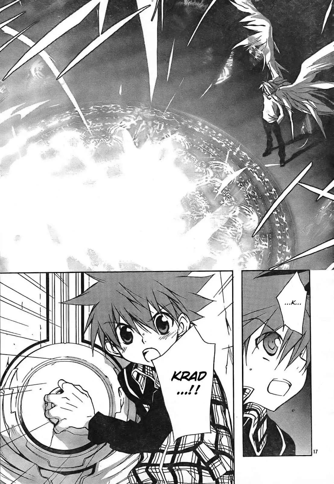D.N. Angel Chapter 51 page 19 - Chapter 51: Stage 3, Part 19