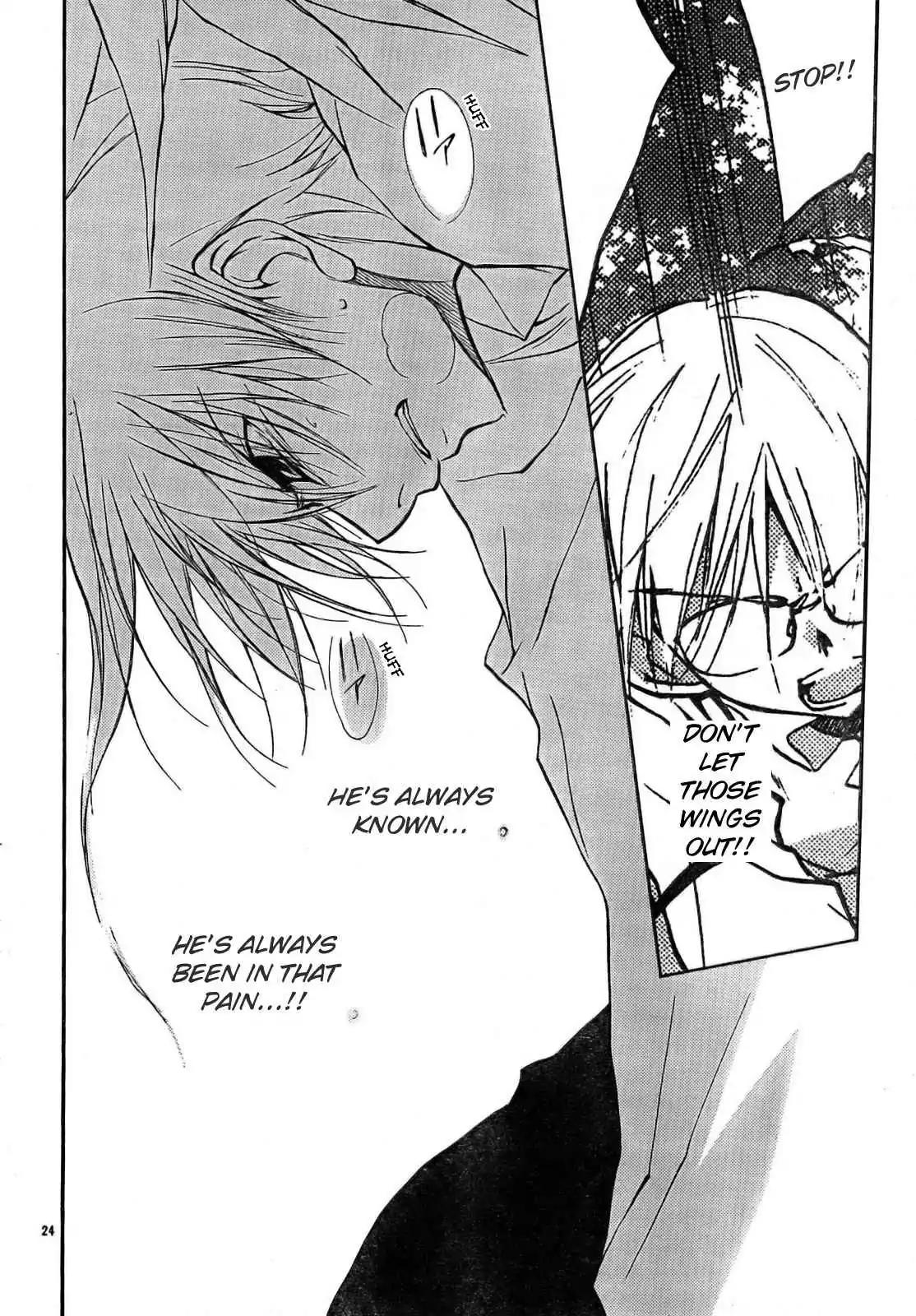D.N. Angel Chapter 51 page 26 - Chapter 51: Stage 3, Part 19