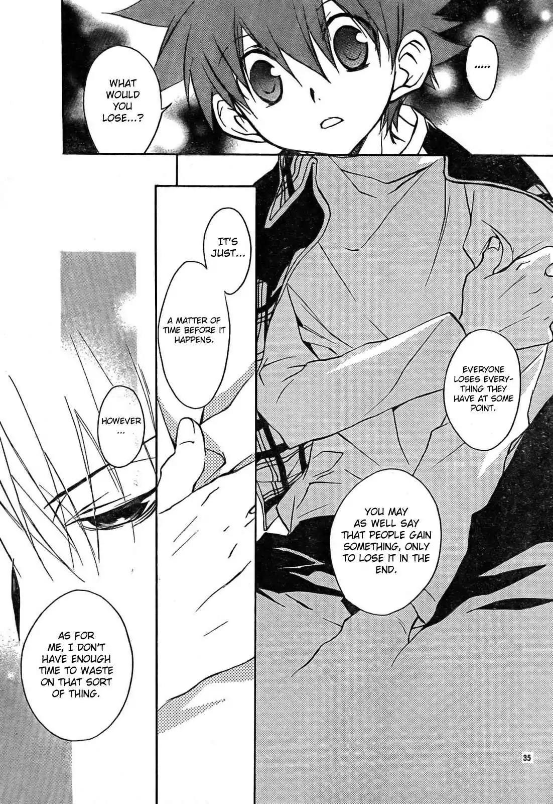 D.N. Angel Chapter 51 page 37 - Chapter 51: Stage 3, Part 19