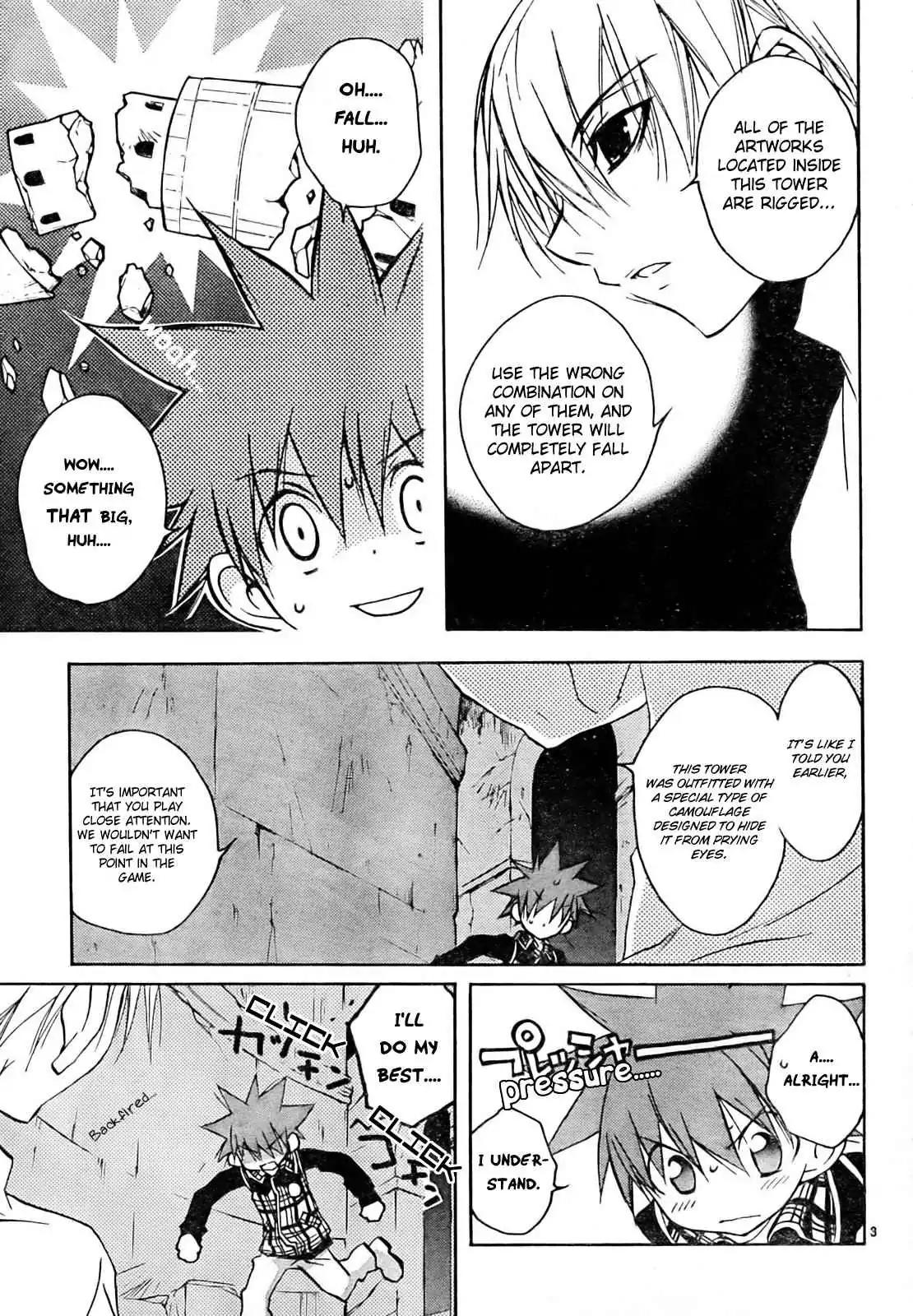 D.N. Angel Chapter 51 page 5 - Chapter 51: Stage 3, Part 19