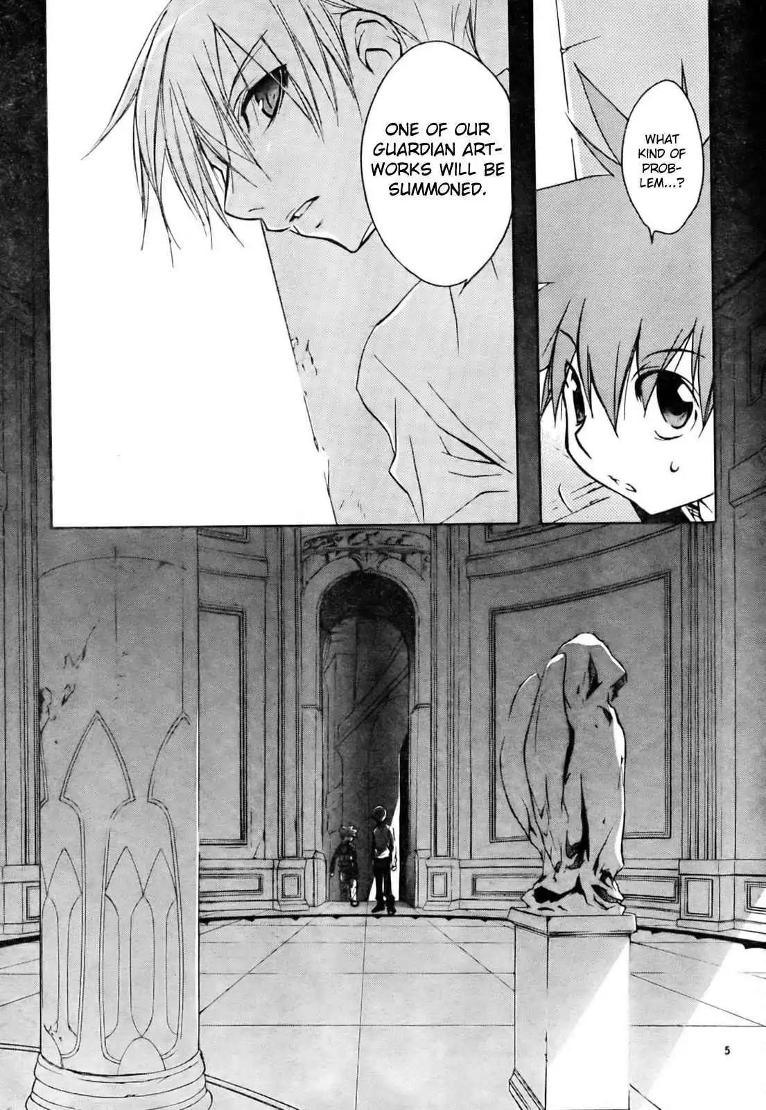 D.N. Angel Chapter 51 page 7 - Chapter 51: Stage 3, Part 19
