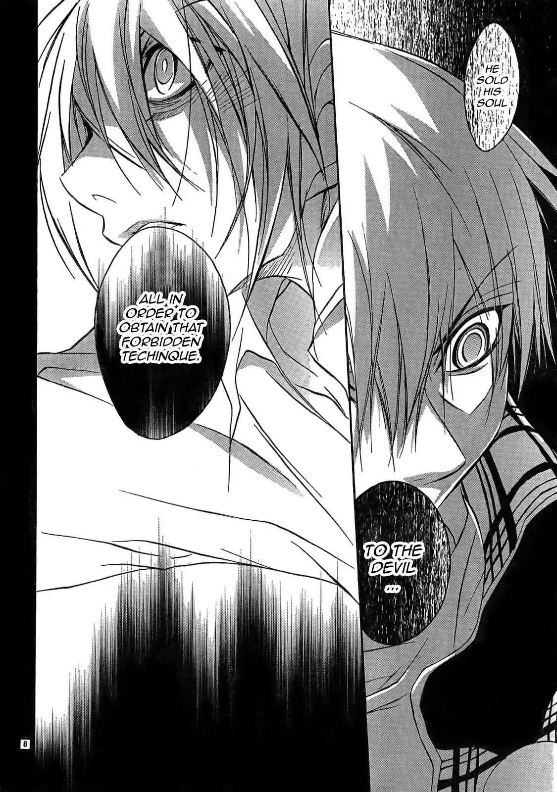 D.N. Angel Chapter 52 page 10 - Chapter 52: Stage 3, Part 20