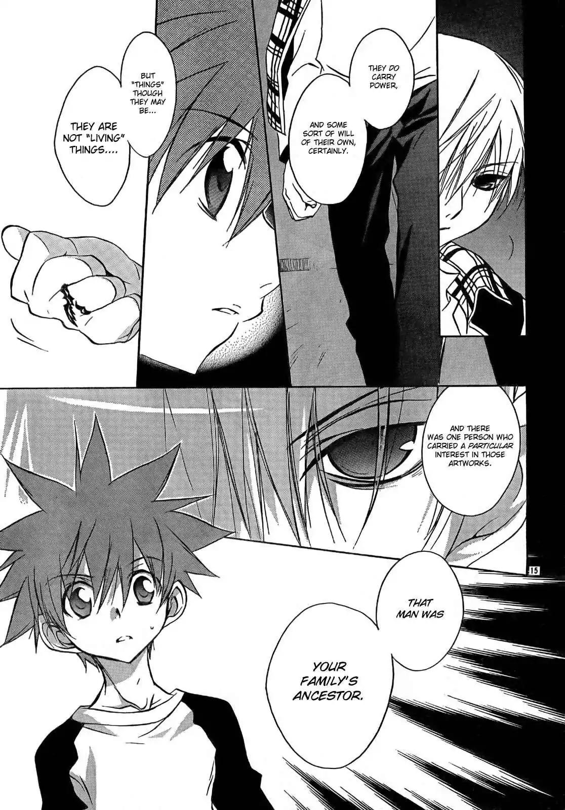 D.N. Angel Chapter 52 page 17 - Chapter 52: Stage 3, Part 20