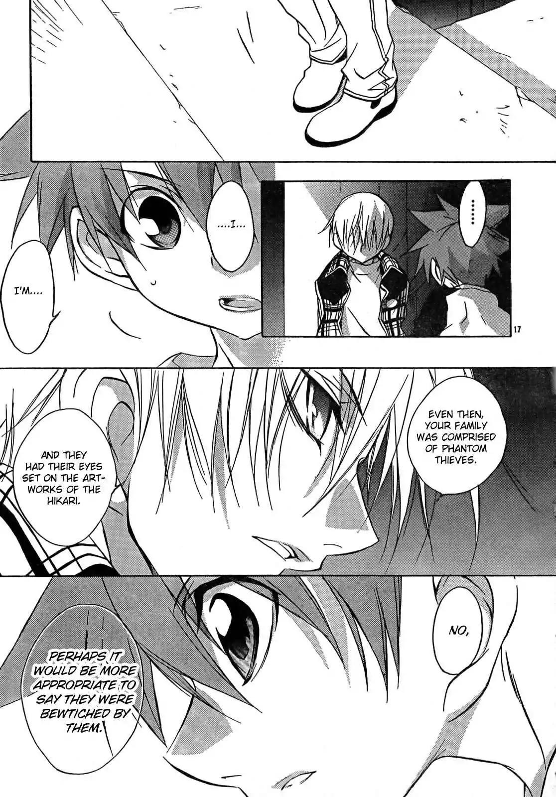 D.N. Angel Chapter 52 page 19 - Chapter 52: Stage 3, Part 20