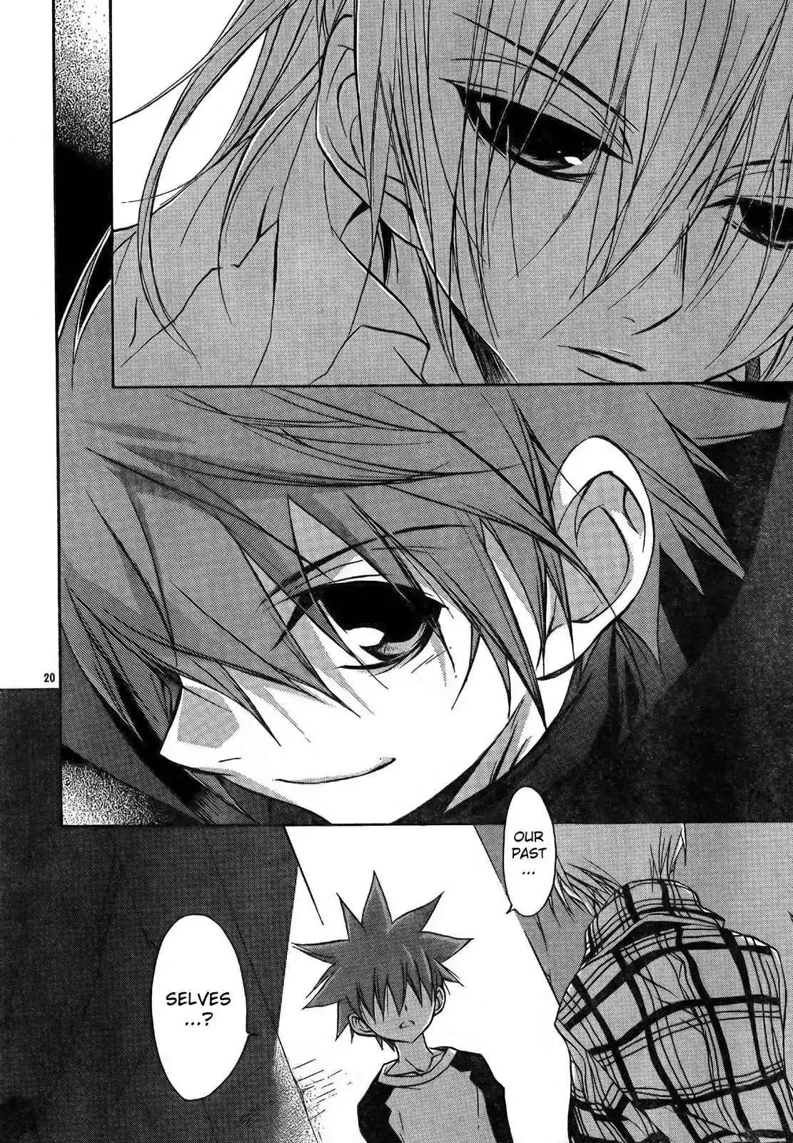 D.N. Angel Chapter 52 page 22 - Chapter 52: Stage 3, Part 20