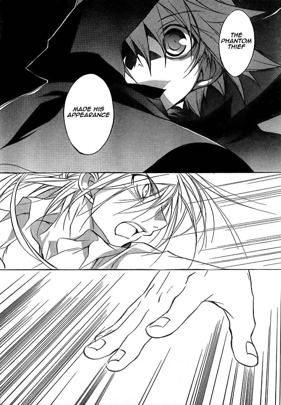 D.N. Angel Chapter 52 page 26 - Chapter 52: Stage 3, Part 20
