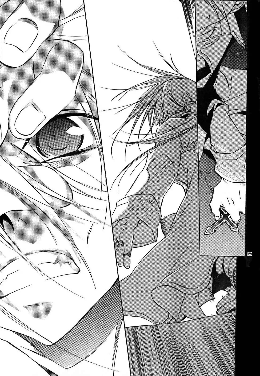 D.N. Angel Chapter 52 page 30 - Chapter 52: Stage 3, Part 20