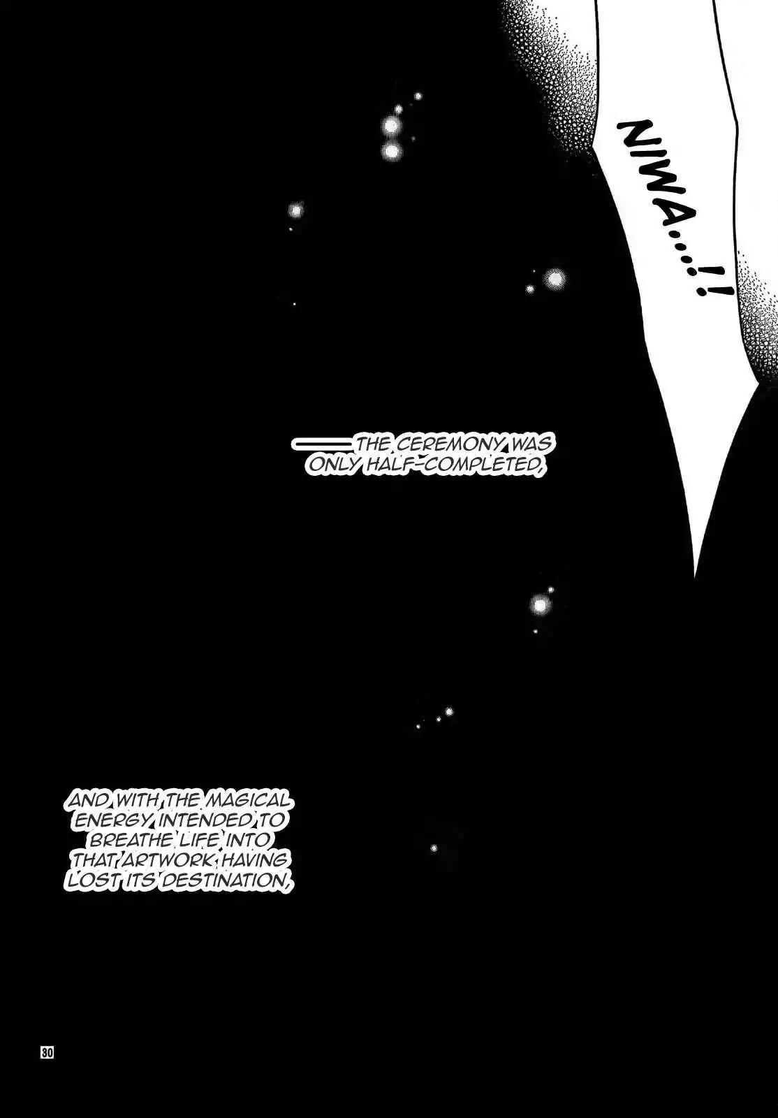 D.N. Angel Chapter 52 page 31 - Chapter 52: Stage 3, Part 20