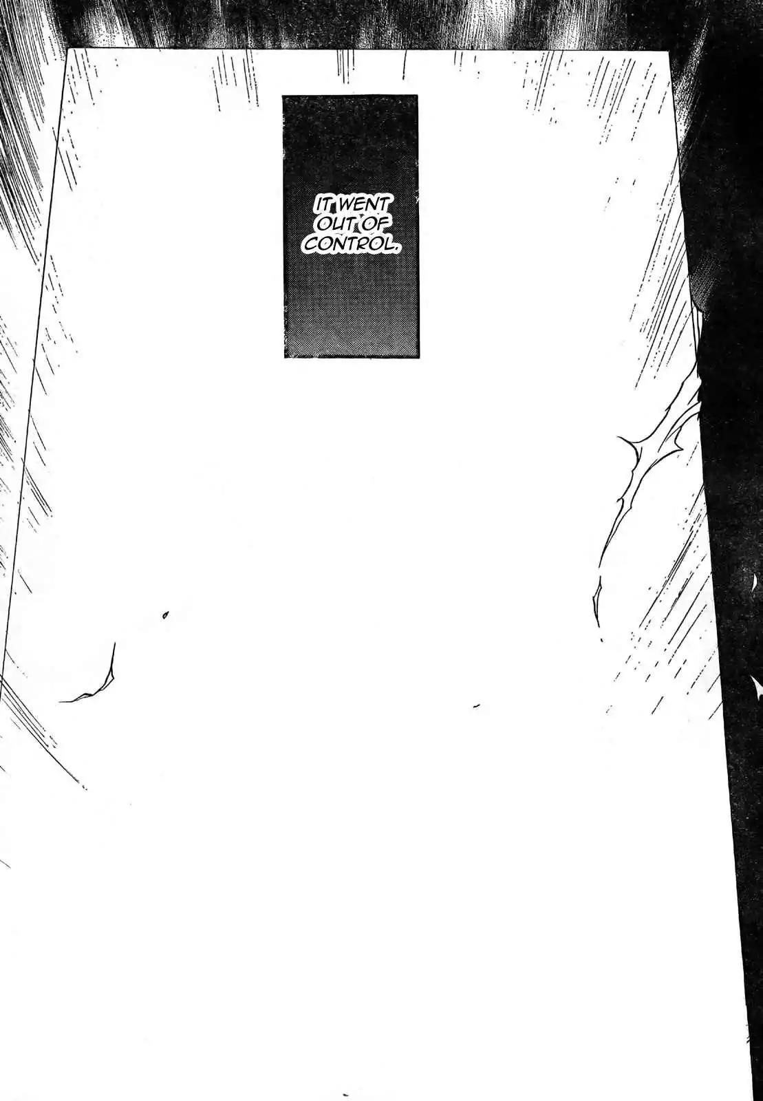 D.N. Angel Chapter 52 page 32 - Chapter 52: Stage 3, Part 20