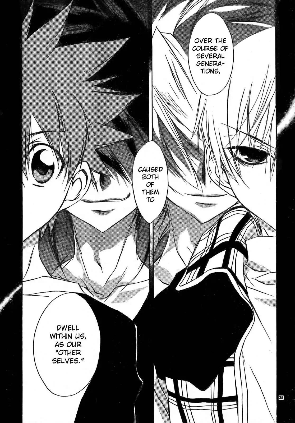 D.N. Angel Chapter 52 page 36 - Chapter 52: Stage 3, Part 20
