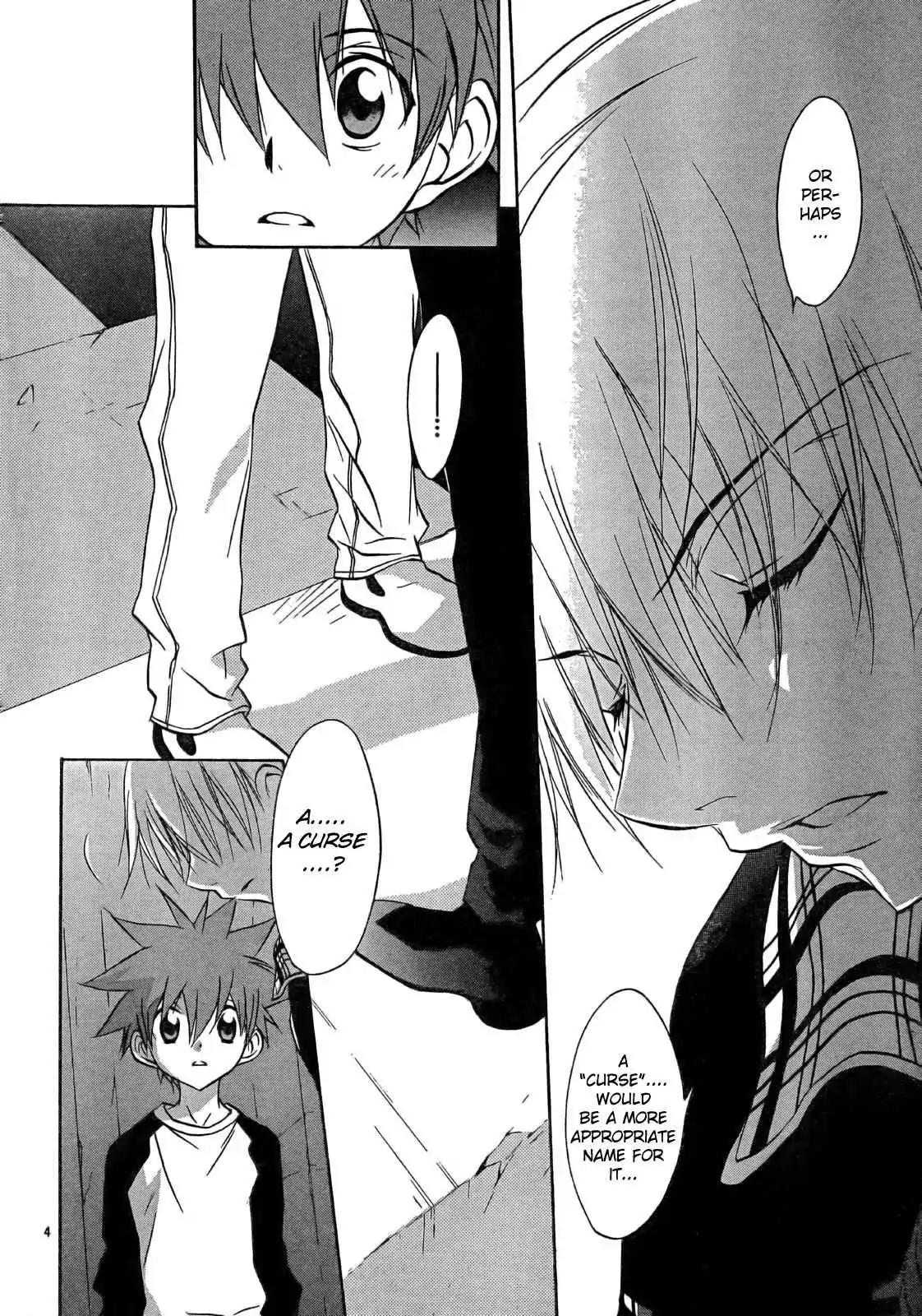 D.N. Angel Chapter 52 page 6 - Chapter 52: Stage 3, Part 20
