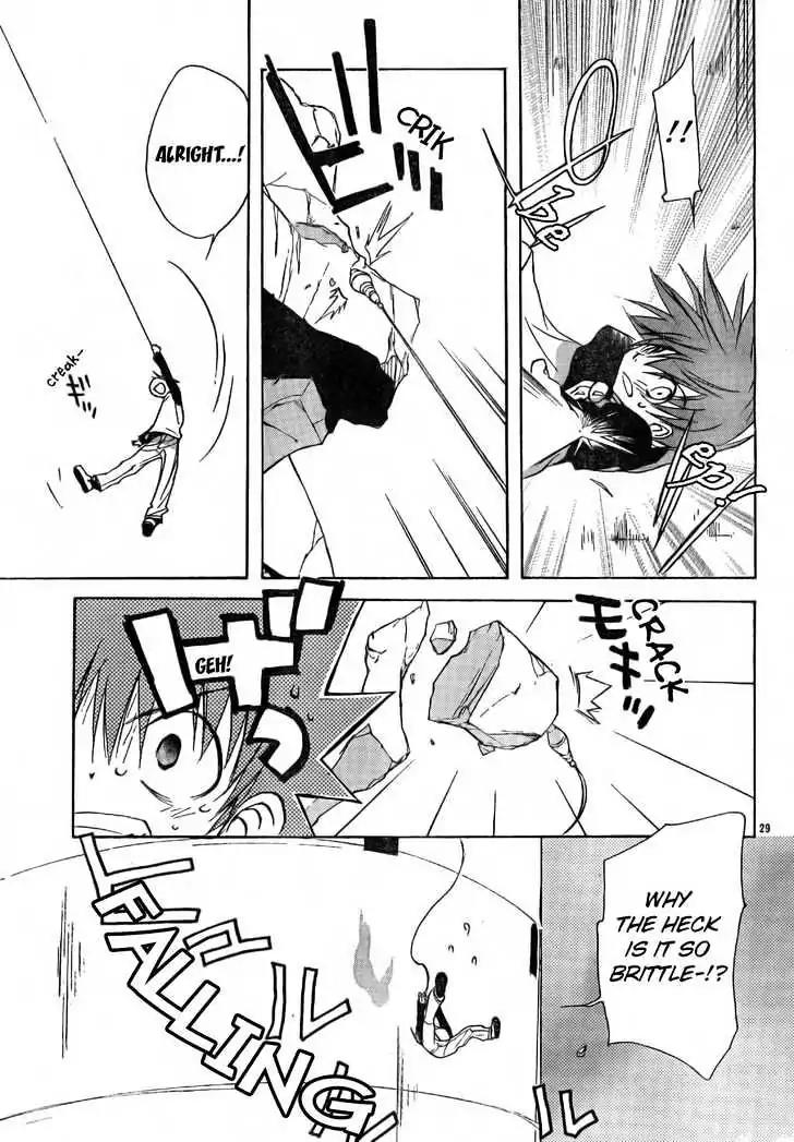 D.N. Angel Chapter 53 page 31 - Chapter 53: Stage 3, Part 21
