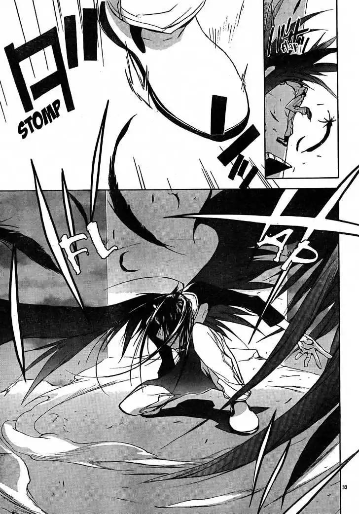 D.N. Angel Chapter 53 page 35 - Chapter 53: Stage 3, Part 21