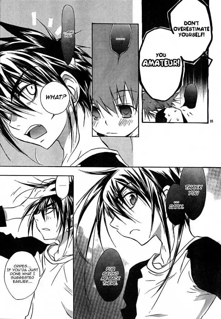 D.N. Angel Chapter 53 page 37 - Chapter 53: Stage 3, Part 21