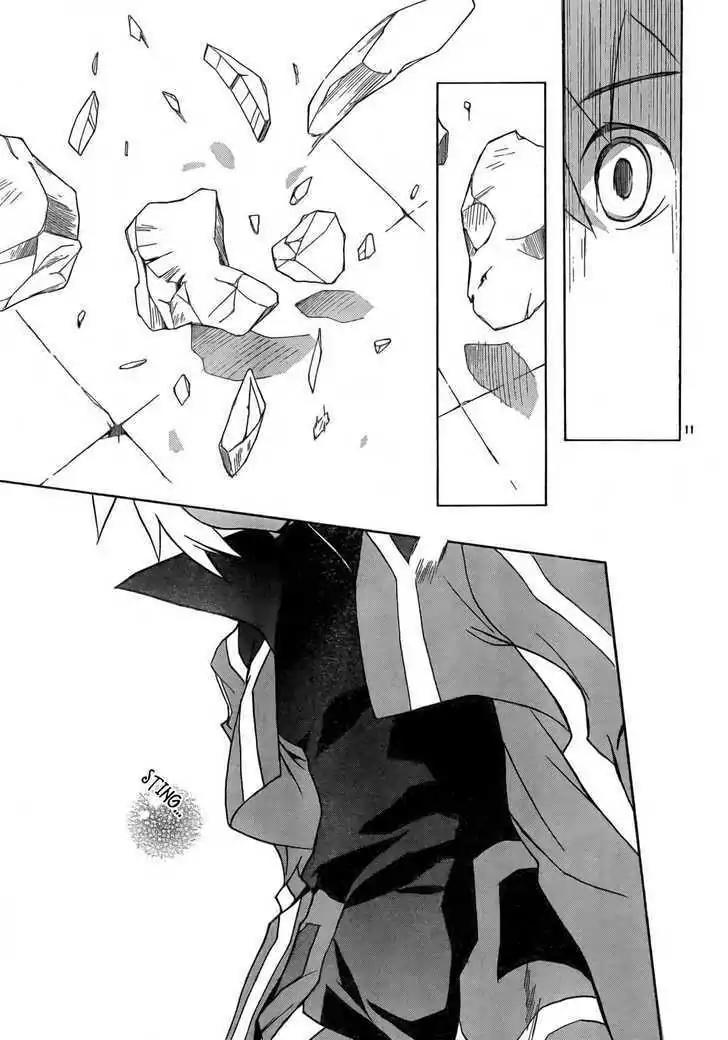 D.N. Angel Chapter 54 page 12 - Chapter 54: Stage 3, Part 22