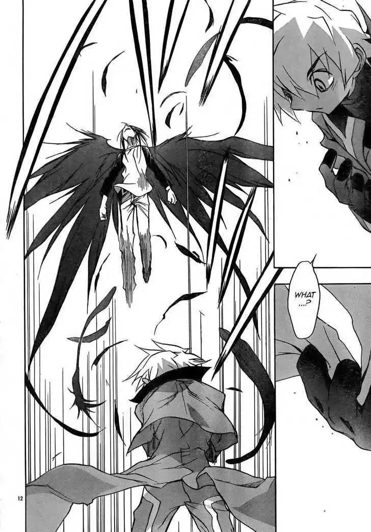 D.N. Angel Chapter 54 page 13 - Chapter 54: Stage 3, Part 22