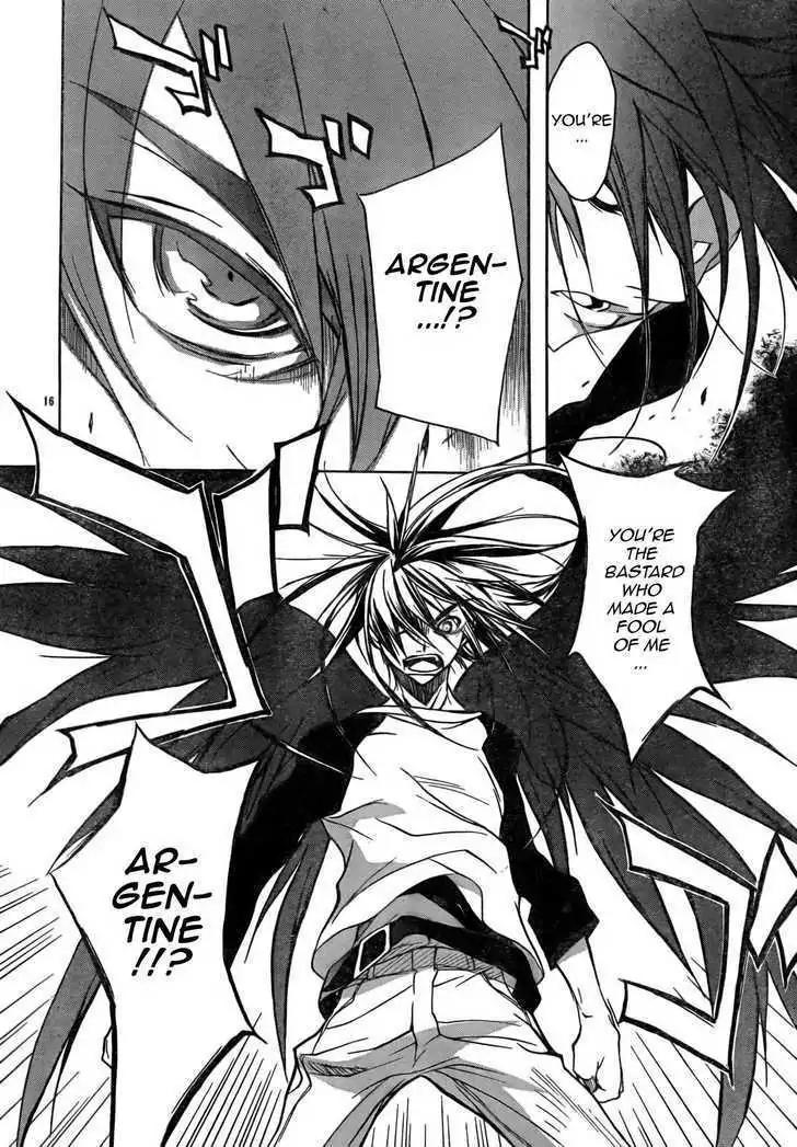 D.N. Angel Chapter 54 page 17 - Chapter 54: Stage 3, Part 22