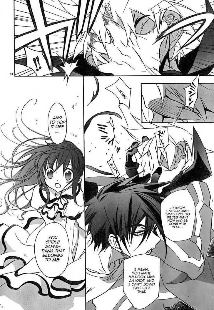 D.N. Angel Chapter 54 page 19 - Chapter 54: Stage 3, Part 22