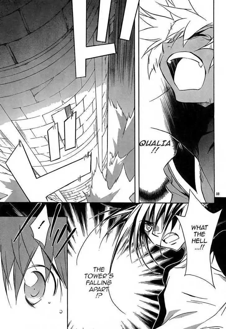 D.N. Angel Chapter 54 page 34 - Chapter 54: Stage 3, Part 22