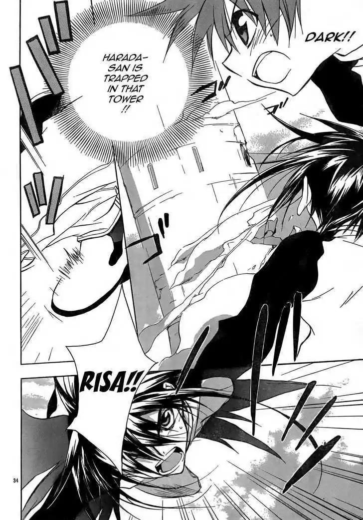 D.N. Angel Chapter 54 page 35 - Chapter 54: Stage 3, Part 22