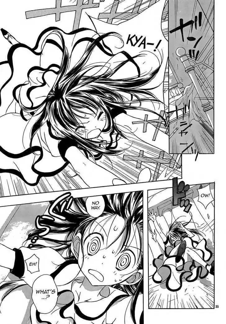 D.N. Angel Chapter 54 page 36 - Chapter 54: Stage 3, Part 22
