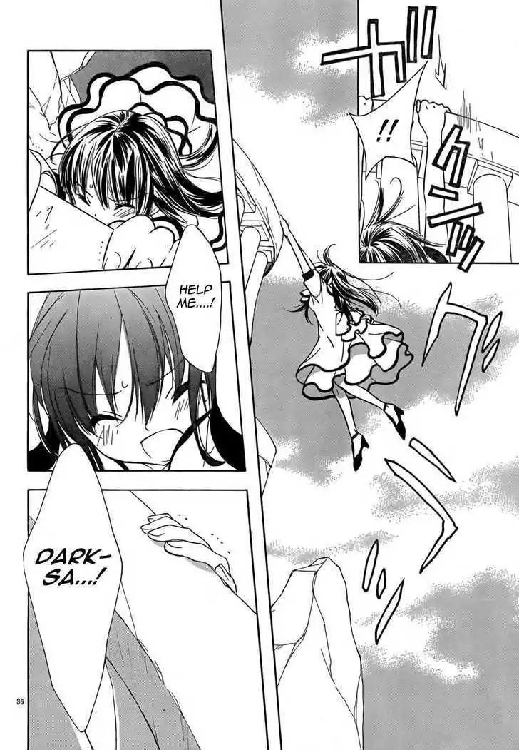 D.N. Angel Chapter 54 page 37 - Chapter 54: Stage 3, Part 22