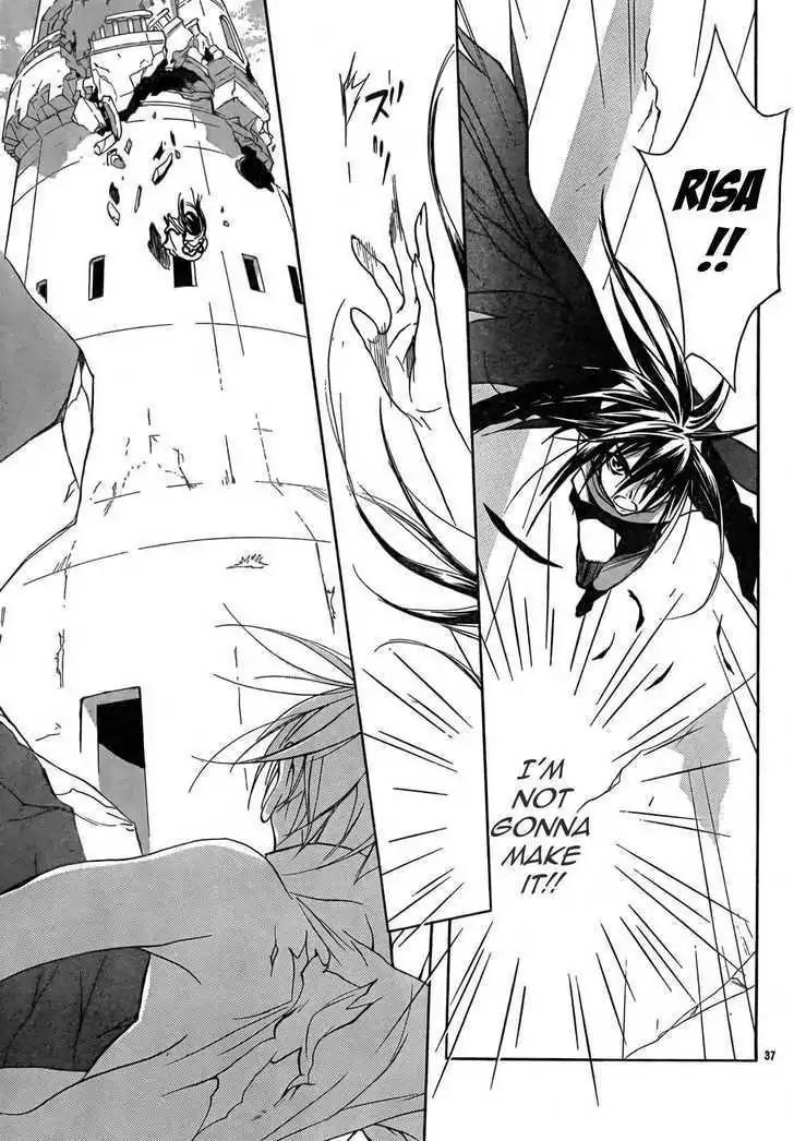 D.N. Angel Chapter 54 page 38 - Chapter 54: Stage 3, Part 22