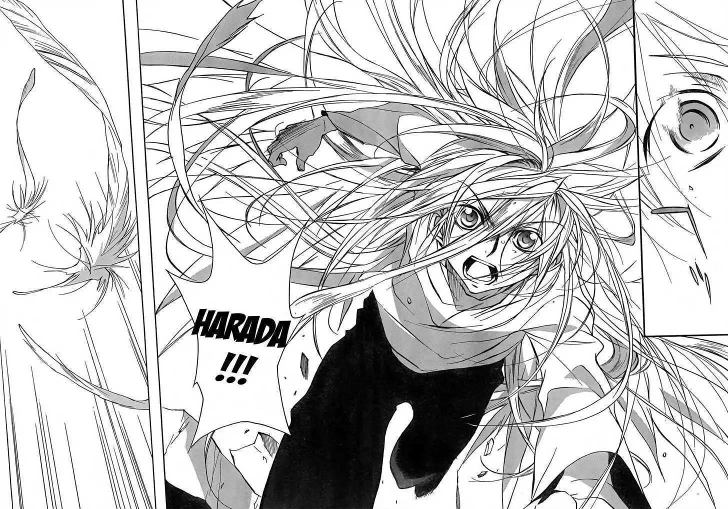 D.N. Angel Chapter 54 page 39 - Chapter 54: Stage 3, Part 22