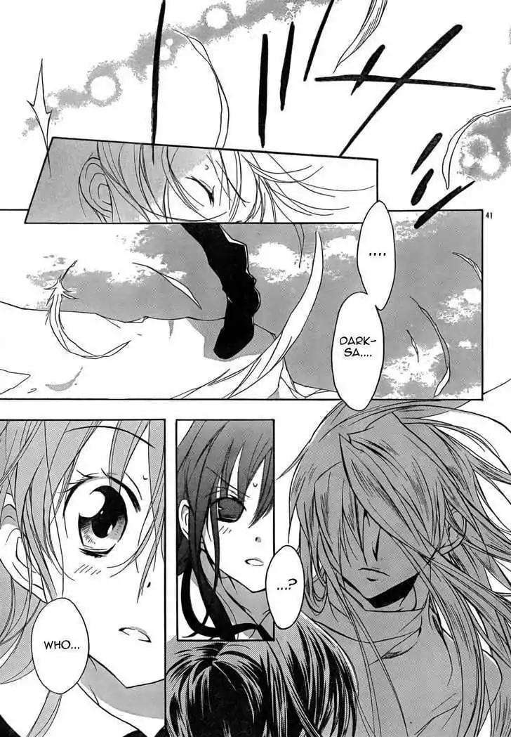 D.N. Angel Chapter 54 page 41 - Chapter 54: Stage 3, Part 22