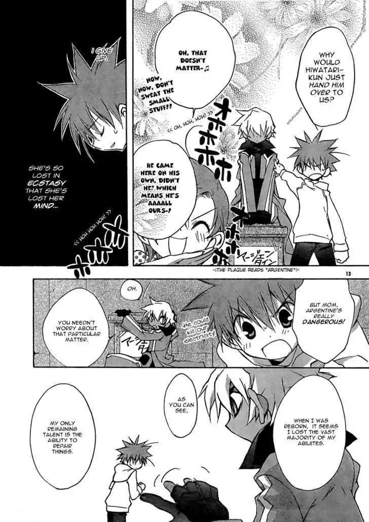 D.N. Angel Chapter 55.5 page 16 - Vol.14 Special Bonus Chapter: Argentine special