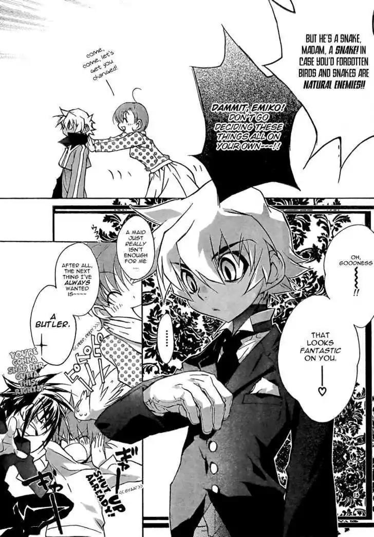 D.N. Angel Chapter 55.5 page 18 - Vol.14 Special Bonus Chapter: Argentine special