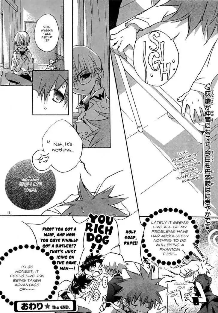 D.N. Angel Chapter 55.5 page 19 - Vol.14 Special Bonus Chapter: Argentine special