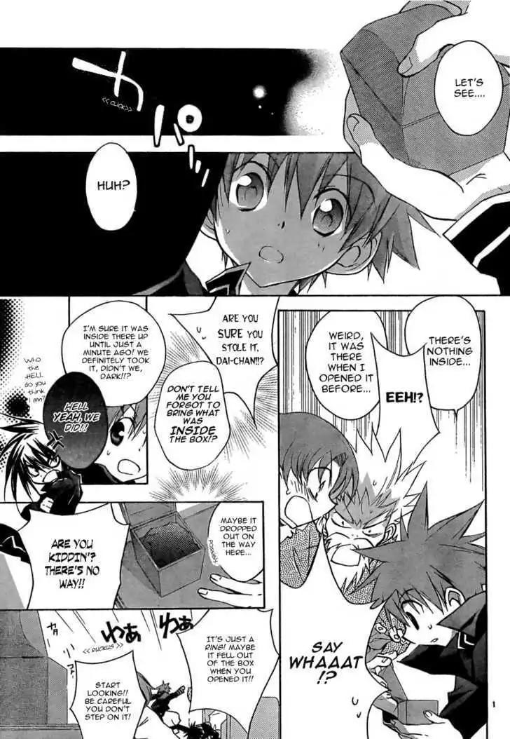 D.N. Angel Chapter 55.5 page 4 - Vol.14 Special Bonus Chapter: Argentine special