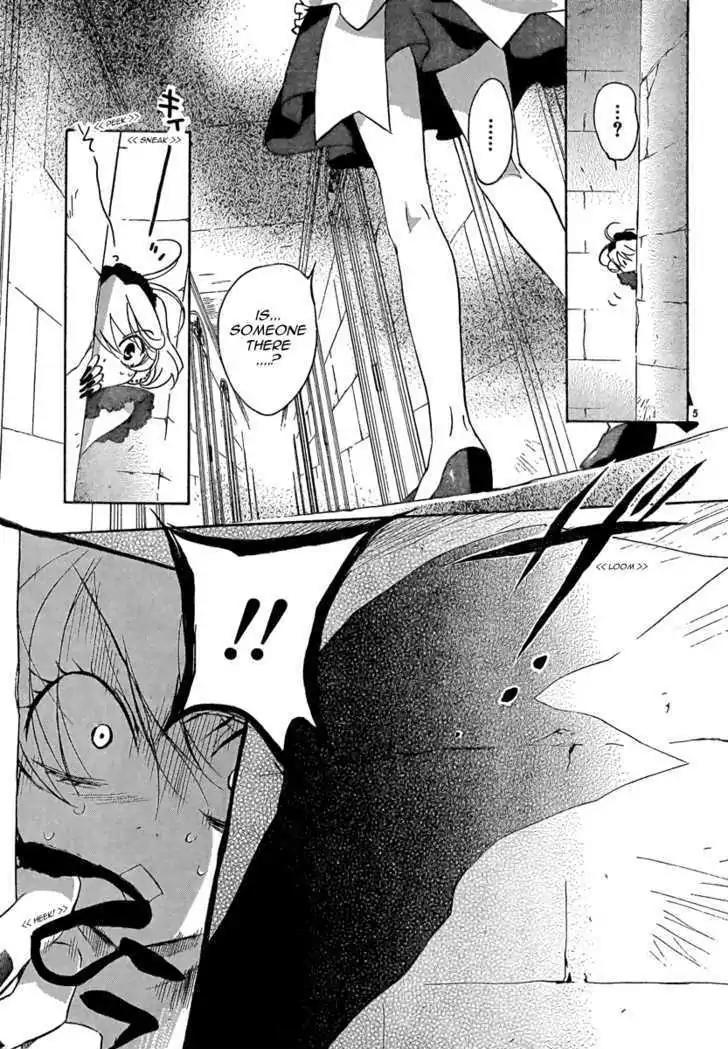 D.N. Angel Chapter 55.5 page 8 - Vol.14 Special Bonus Chapter: Argentine special