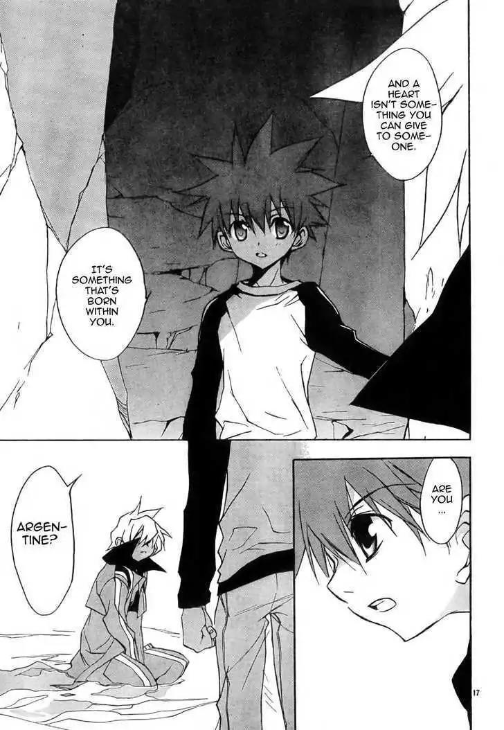 D.N. Angel Chapter 55 page 18 - Chapter 55: Stage 3, Part 23