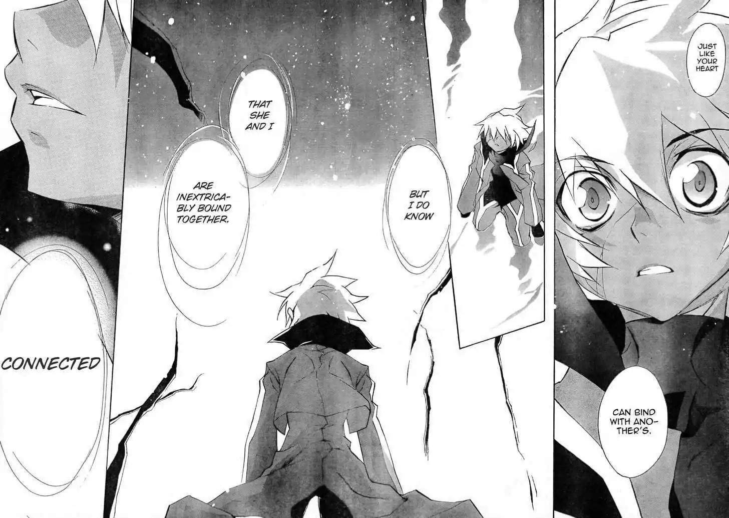 D.N. Angel Chapter 55 page 23 - Chapter 55: Stage 3, Part 23