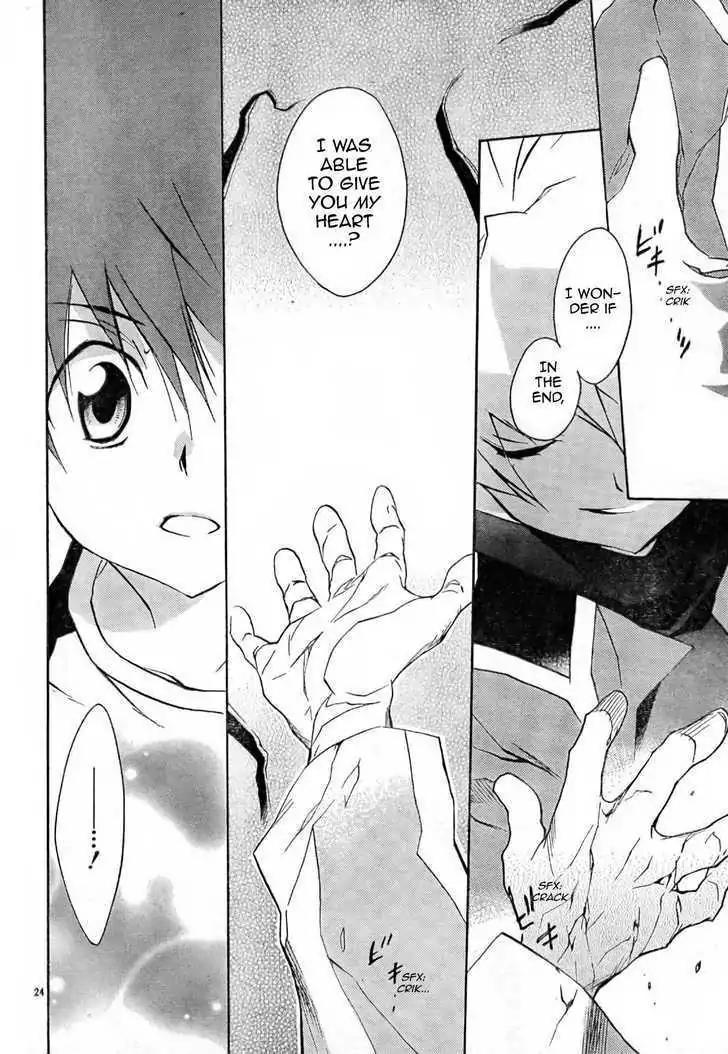 D.N. Angel Chapter 55 page 24 - Chapter 55: Stage 3, Part 23