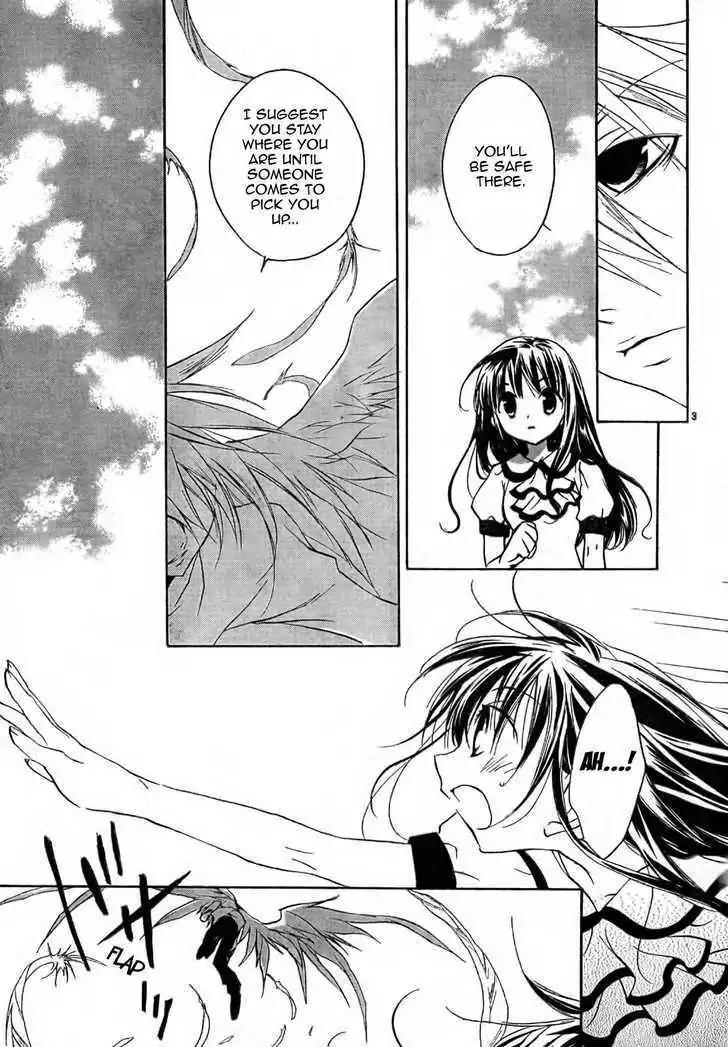 D.N. Angel Chapter 55 page 4 - Chapter 55: Stage 3, Part 23