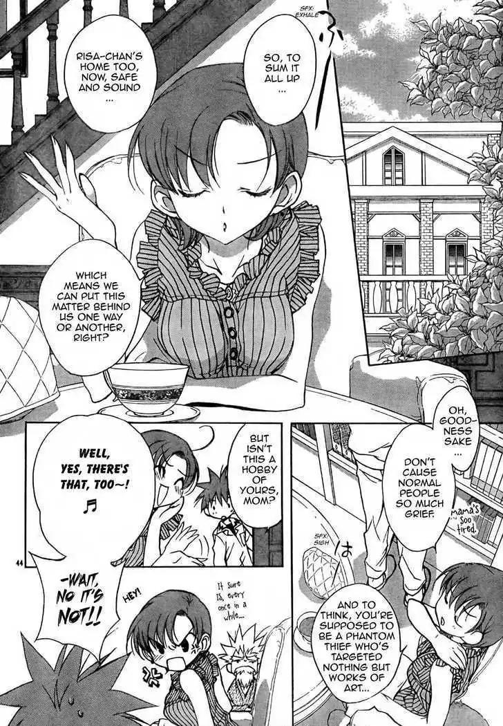 D.N. Angel Chapter 55 page 44 - Chapter 55: Stage 3, Part 23