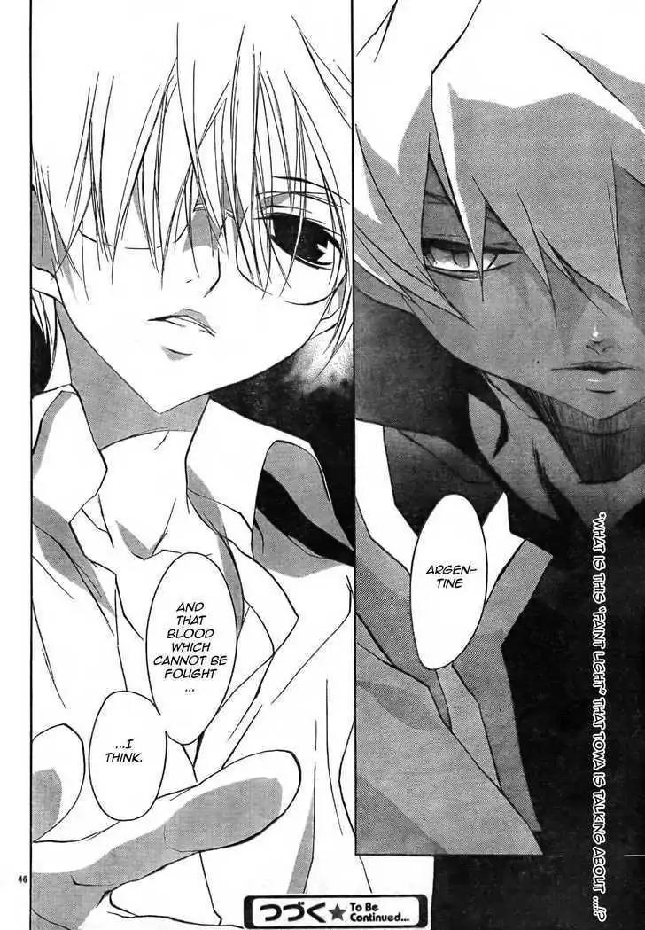 D.N. Angel Chapter 55 page 46 - Chapter 55: Stage 3, Part 23